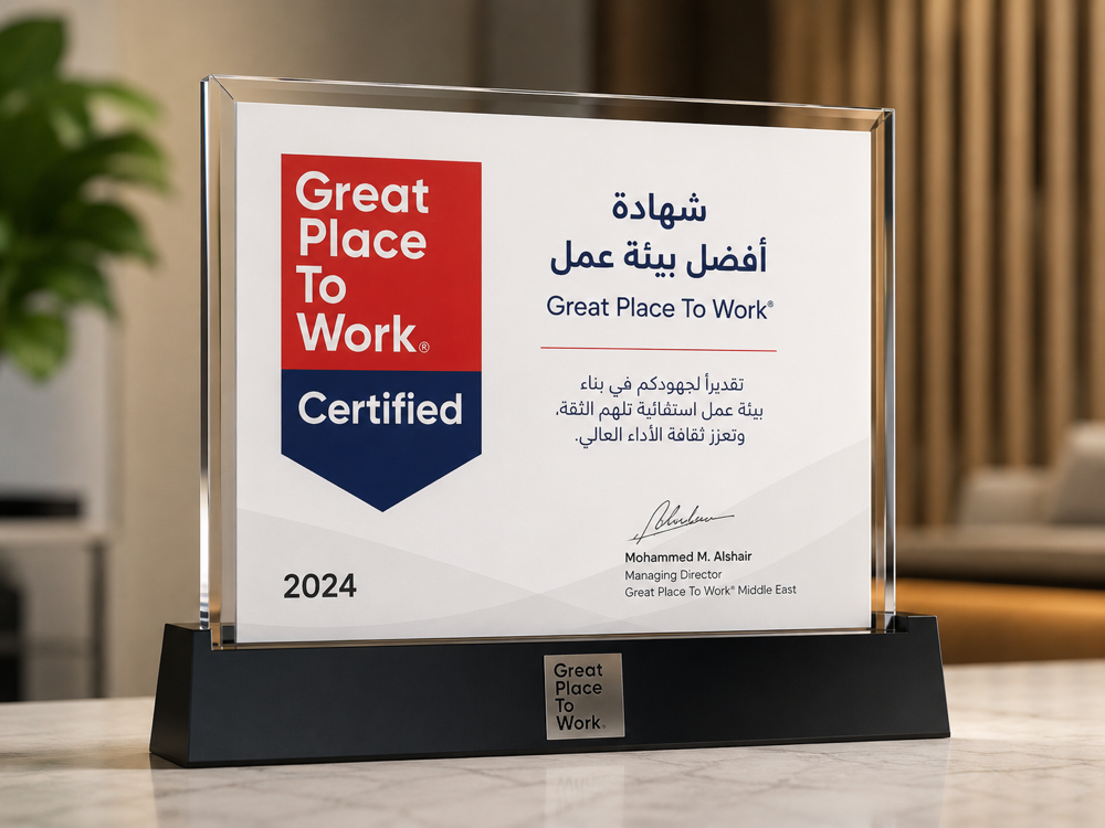 صورة من تكريم جمعية الوداد