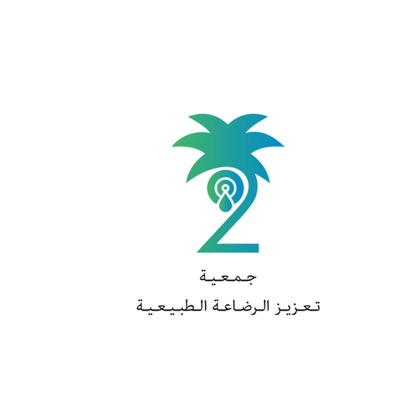 شريك 18